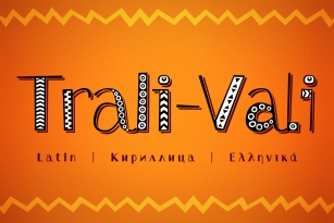 Trali-Vali Font Font Download