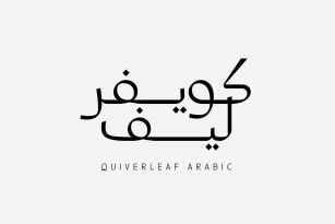 Quiverleaf Arabic CF Font Font Download