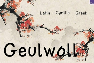 HU Geulwoll Font Font Download