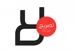Tasreeh Font Font Download