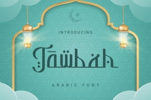 Tawbah  - Arabic Font Font Download