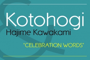 Kotohogi Font Font Download