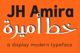 JH Amira Font Font Download