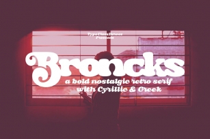 Broncks Retro Font Font Download