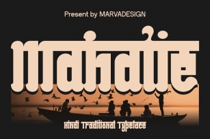 Mahatie - Traditional Hindi Font Font Download