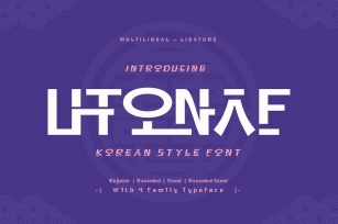 Utonaf - Korean Style Font Font Download