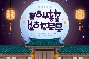 South Korea - Modern Korean Font Font Download
