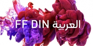 FF DIN Arabic Font Download