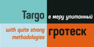 Targo 4F Font Download