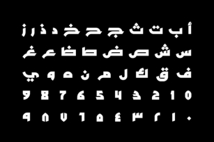 Tarhaal - Arabic font Font Download