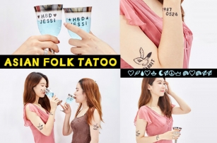Asian Folk Tattoo Font Download