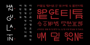 Hangulatin Font Download