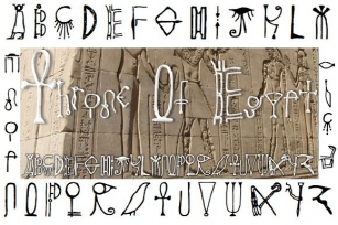 Throne of Egypt Font Download