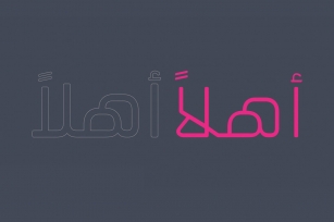 Ahlan - Arabic Font Font Download