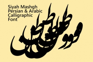 Siyah Mashgh Font Download