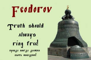 Feodorov Font Download