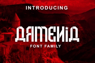 Armenia Font Download