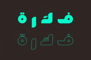 Fekrah - Arabic Font Font Download