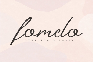 Fomelo Font Download