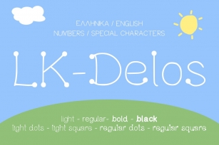 Delos Playful Kids Inspired Font Download