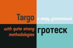 Targo 4F Regular Font Download