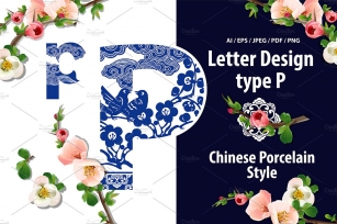 Alphabet design in Oriental style Font Download