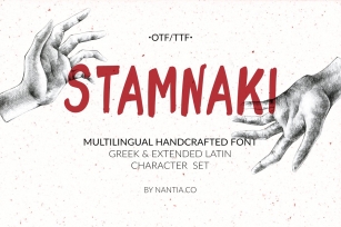 Stamnaki Greek Font Download