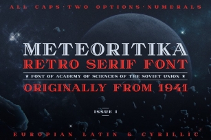 METEORITIKA Retro science font Font Download
