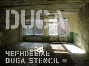 Duga Stencil Font Download