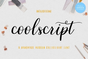 Coolscript font Font Download