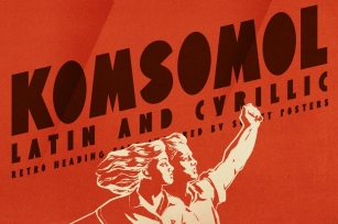 KOMSOMOL stylish retro grotesque Font Download