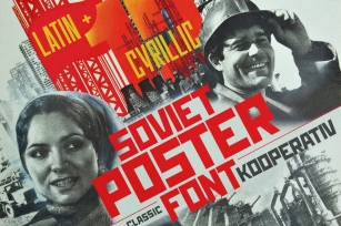 KOOPERATIV Soviet poster font Font Download