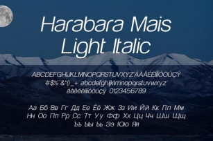 Harabara Mais Light Italic Font Download