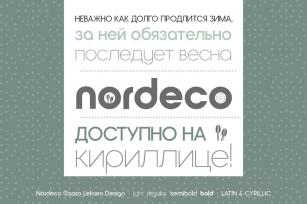 Nordeco Cyrillic Semibold Font Download