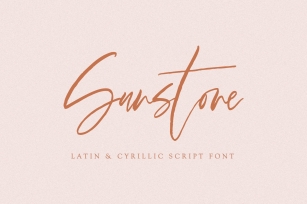 Sunstone Cyrillic  Latin Font Download