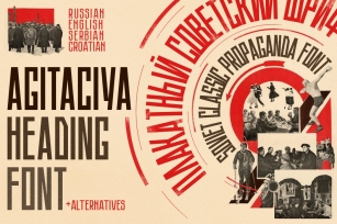 AGITACIYA Soviet propaganda font Font Download