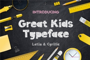 Great kids Typeface Font Download