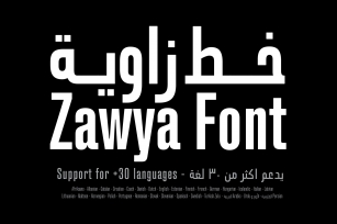 Zawya Pro font Font Download