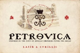 Petrovica Font Download
