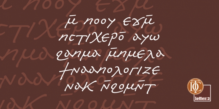 Copte Scripte Font Download