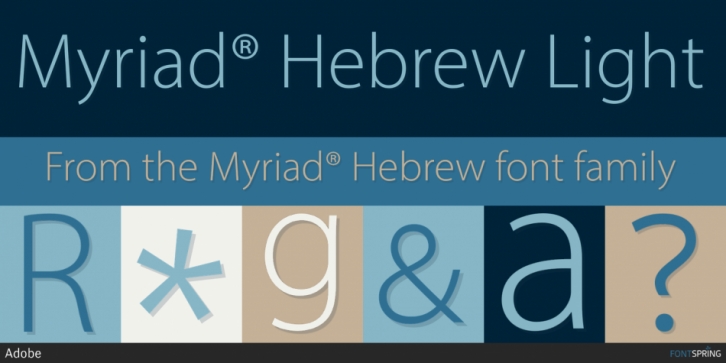 Myriad Hebrew Font Download