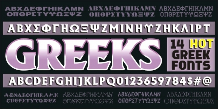 Greek Font Set 1 Font Download