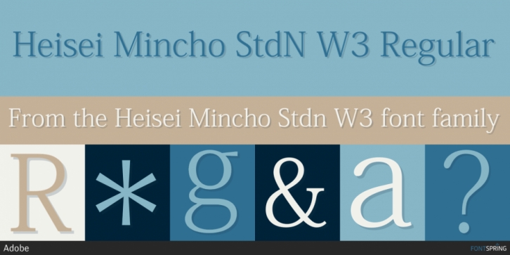 Heisei Mincho Stdn W3 Font Download