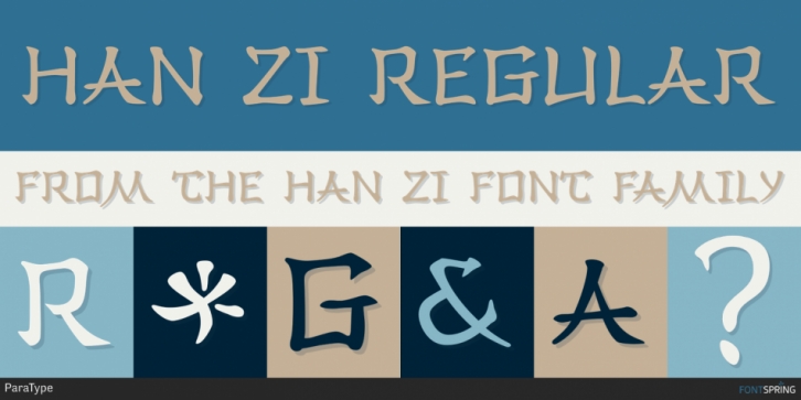 Han Zi Font Download