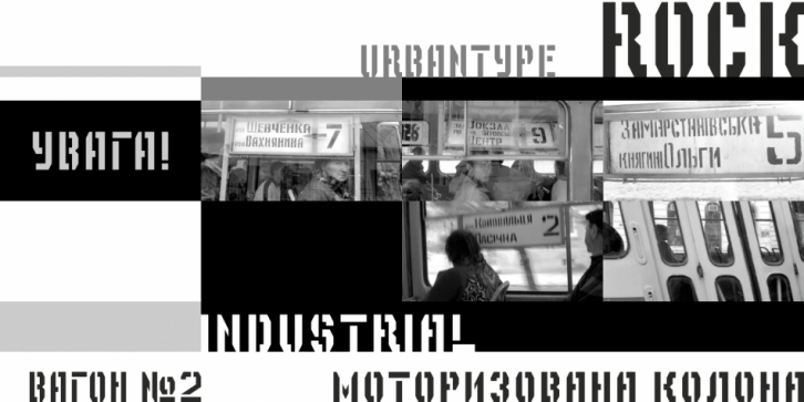 Depot Trapharet 2D Font Download