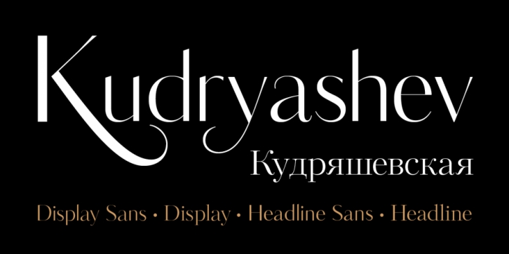 Kudryashev Display Font Download