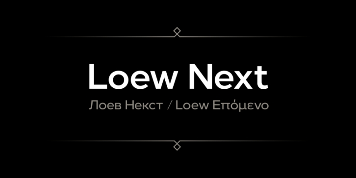 Loew Next Font Download