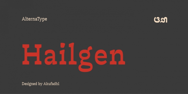 Hailgen Font Download