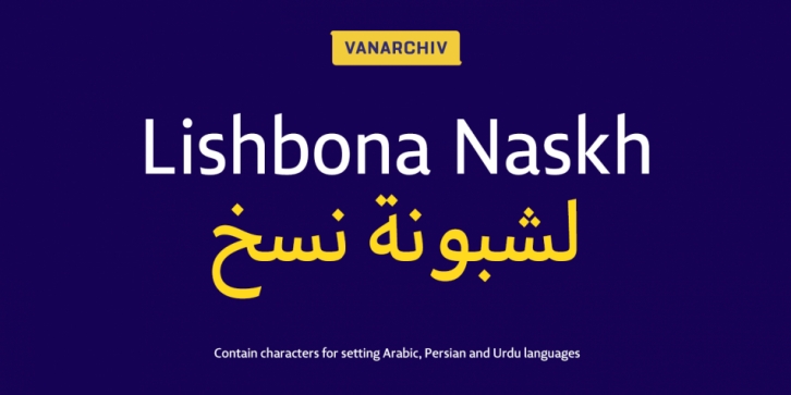 Lishbona Naskh Font Download