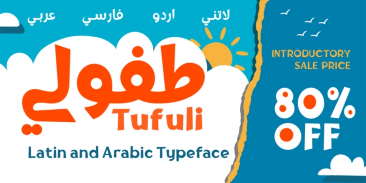 arabic fonts collection download